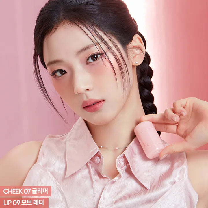 BANILA CO Romantic Blush Lip & Cheek | Kool Seoul