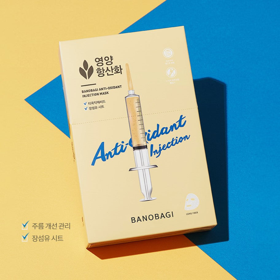 BANOBAGI Anti-Oxidant Injection Mask | Kool Seoul