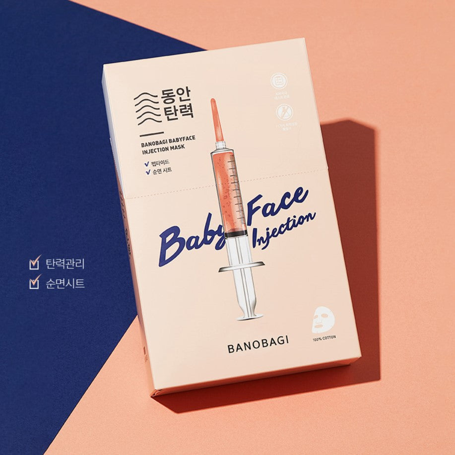 BANOBAGI Baby Face Injection Mask | Kool Seoul
