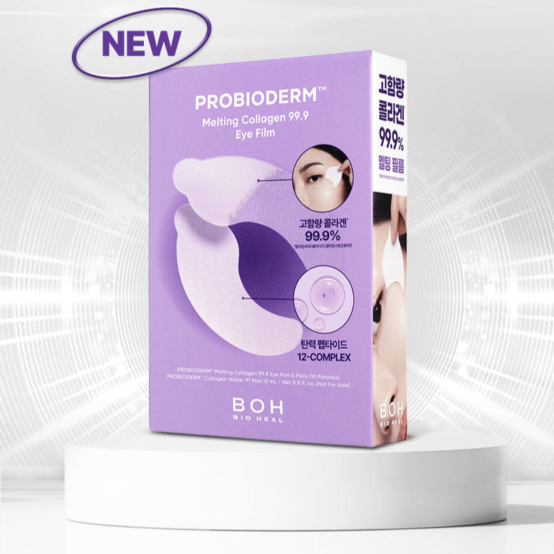 BIO HEAL BOH Probioderm 99.9 Melting Collagen Eye Film 5 Sheets
