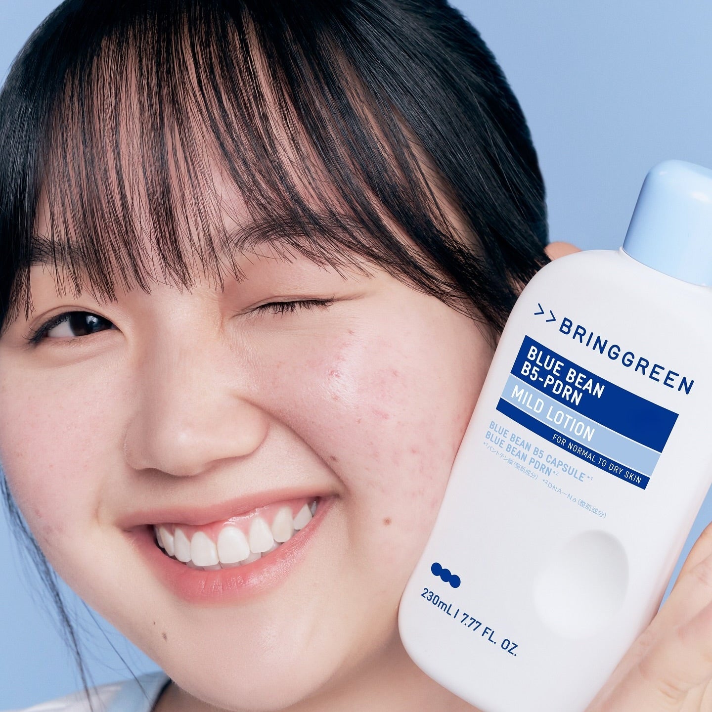 BRINGGREEN Blue Bean B5-PDRN Mild Lotion 230ml