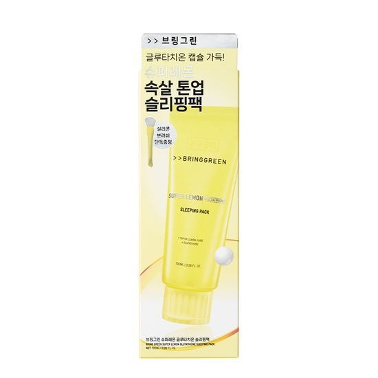 BRINGGREEN Super Lemon Glutathione Sleeping Pack 100mL