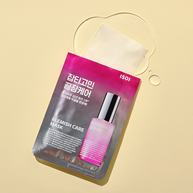 ISOI Blemish Care Mask | Kool Seoul