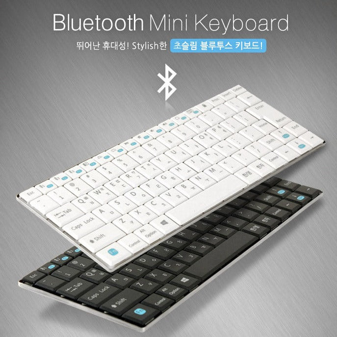 Coms Bluetooth Mini Clavier