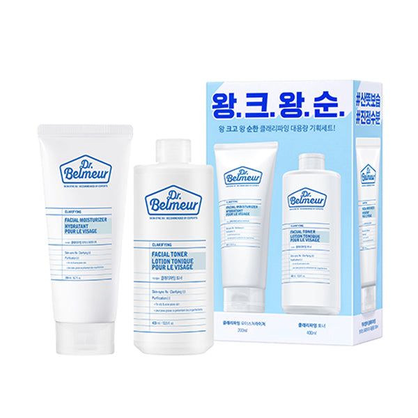 DR.BELMEUR Clarifying Skincare Set (Moisturizer+Toner) | Kool Seoul