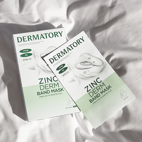 DERMATORY Zinc Derm Band Mask | Kool Seoul