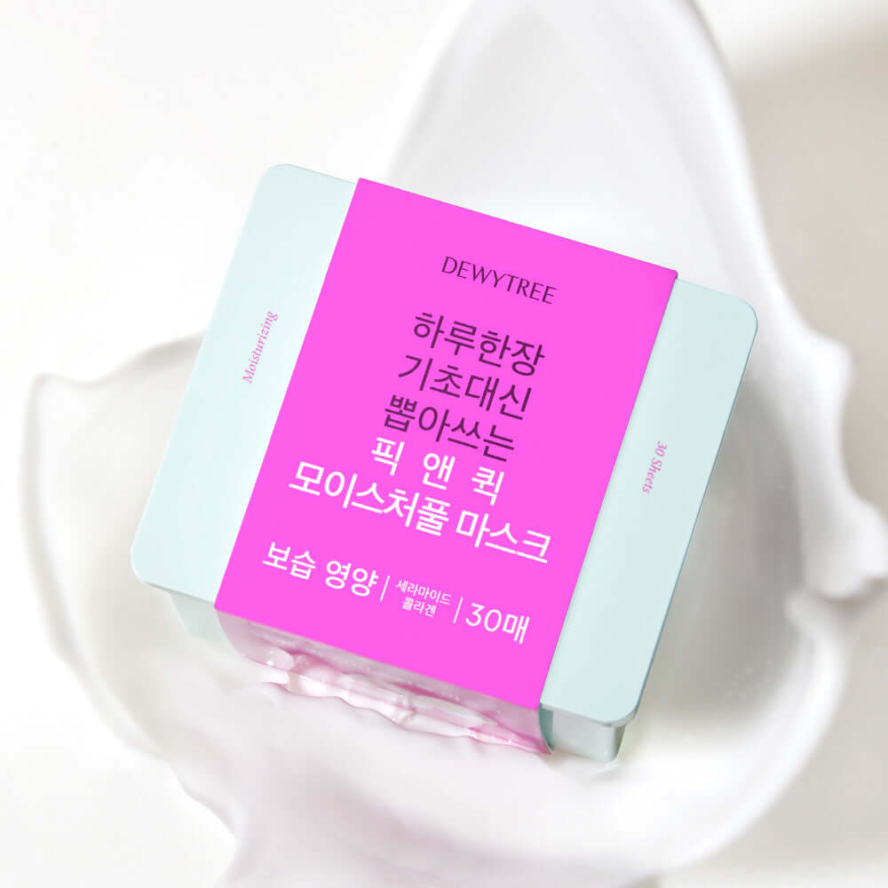 DEWYTREE Pick & Quick Pull-Out Mask 30 sheets box on a decorative surface