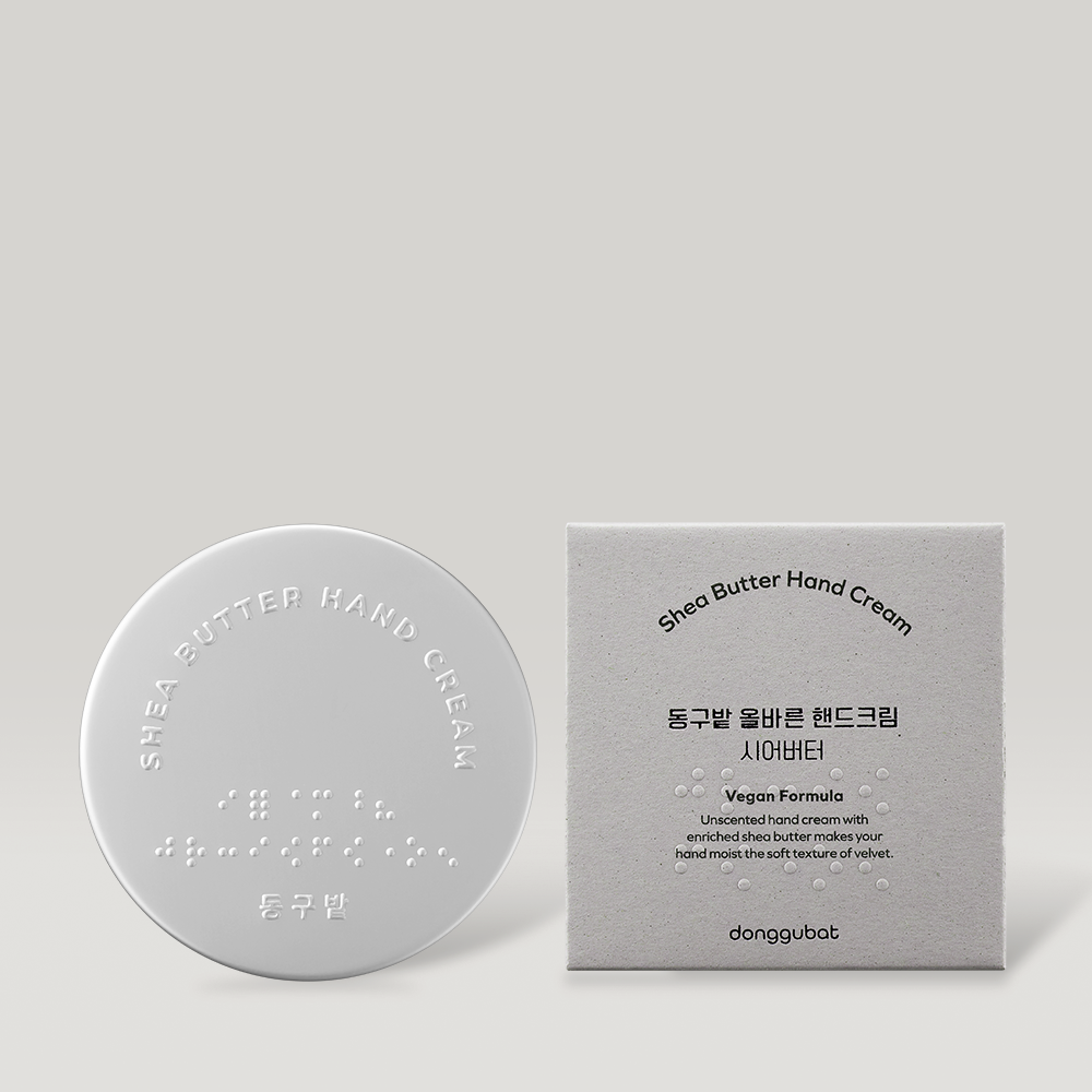 DONGGUBAT Correct Hand Cream Shea Butter