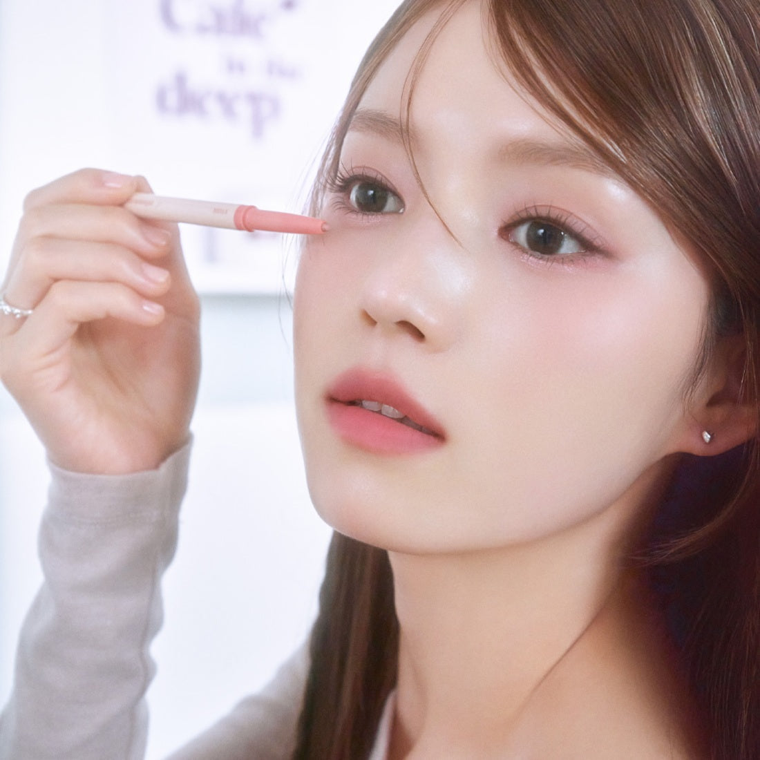 ETUDE Re-creation Maker Aegyo-sal Liner