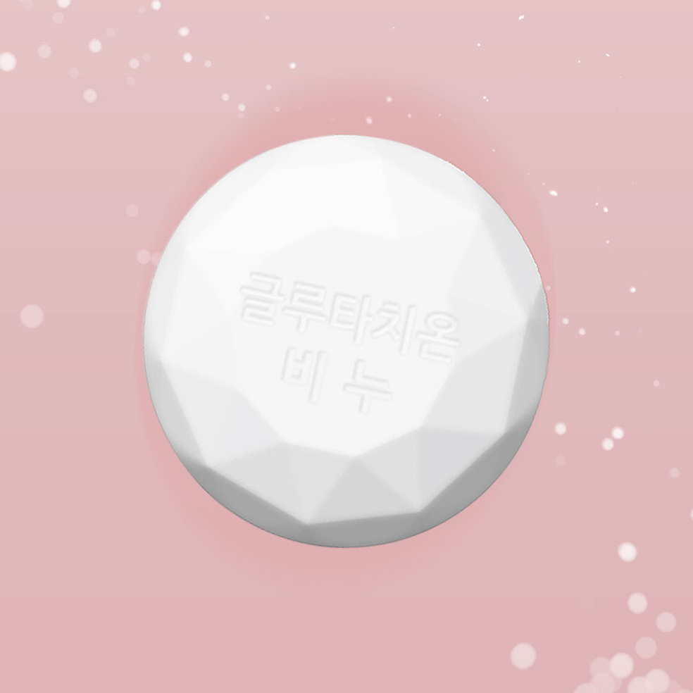 Gongskin Glutathione Soap 100g