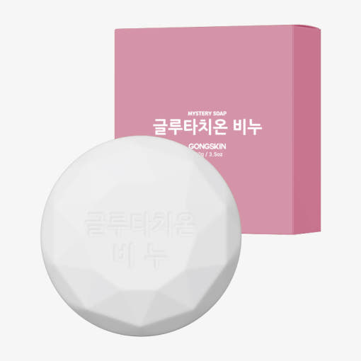 GONGSKIN Glutathione Soap 100g white soap with pink box in the background