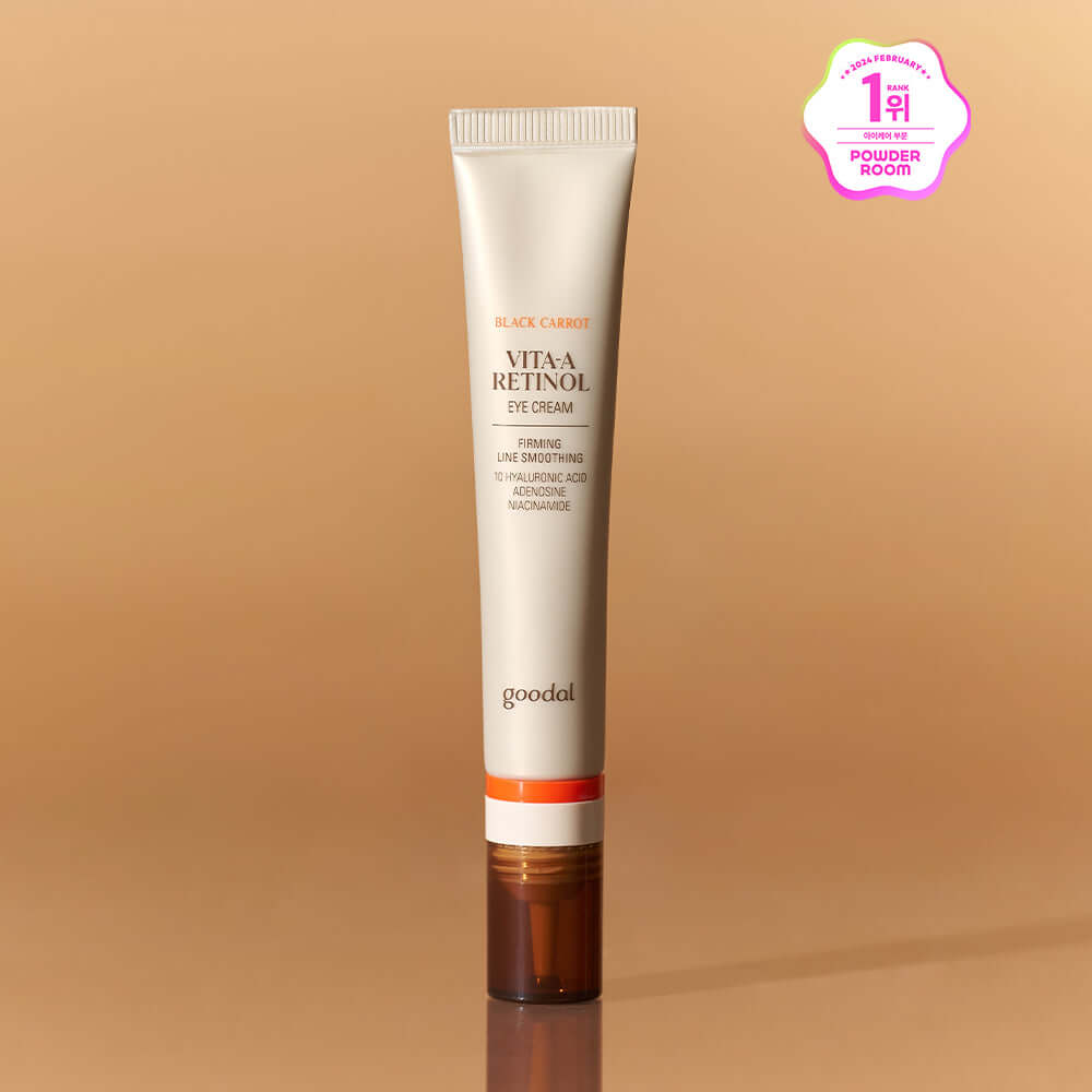 GOODAL Black Carrot Vita A Retinol Eye Cream 30ml on a brown background, showcasing the product tube with packaging details.
