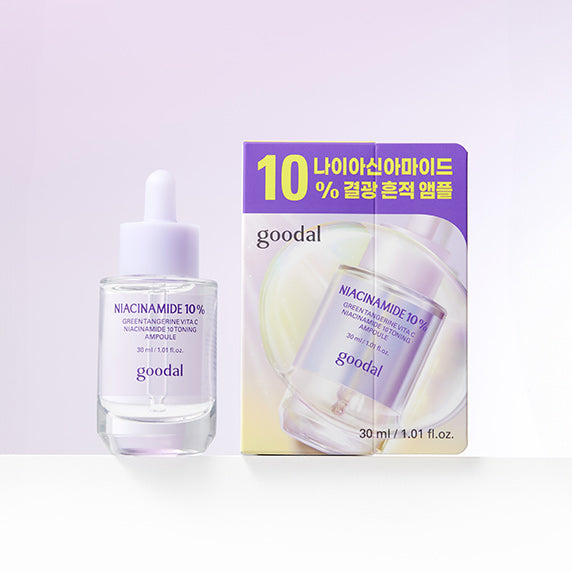 GOODAL Green Tangerine Vita C Niacinamide 10 Trace Ampoule with packaging