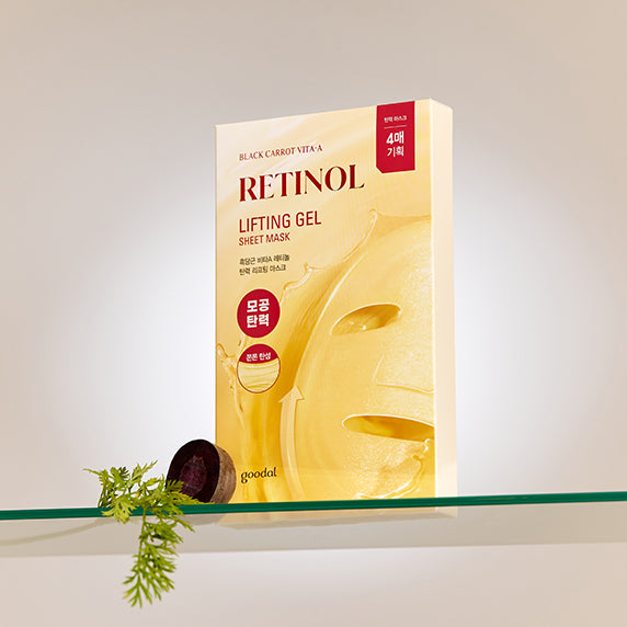 GOODAL Black Carrot Vita-A Retinol Lifting Gel Sheet Mask 4p | Kool Seoul