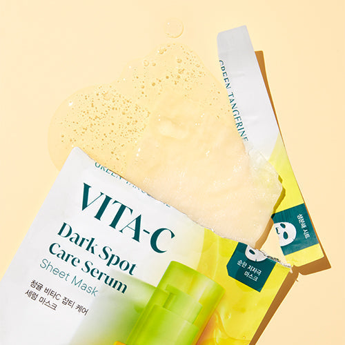 GOODAL Green Tangerine Vita-C Dark Spot Care Serum Sheet Mask 5p | Kool Seoul