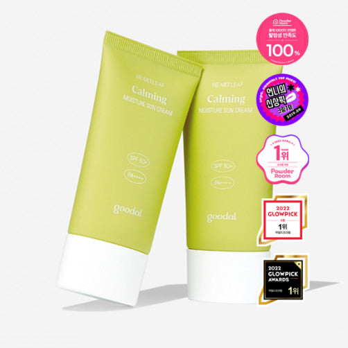 GOODAL Heartleaf Calming Sun Cream 50ml | Kool Seoul