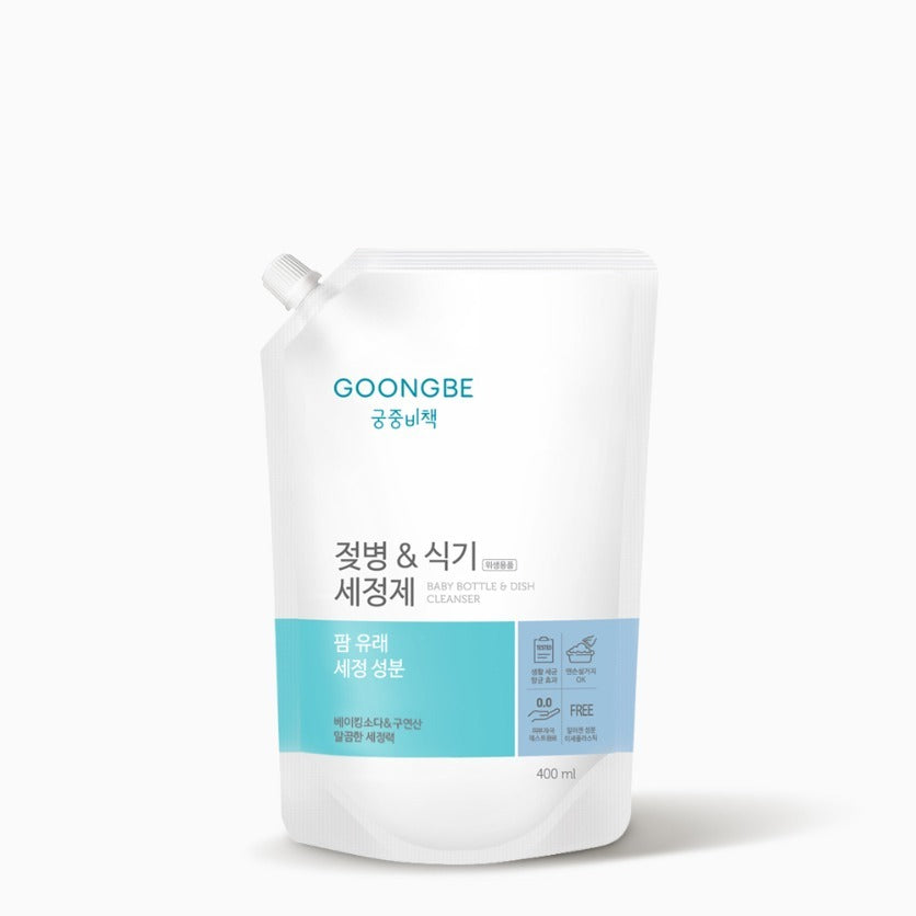 グンビー 哺乳瓶・食器用洗剤 詰め替え用 400ml