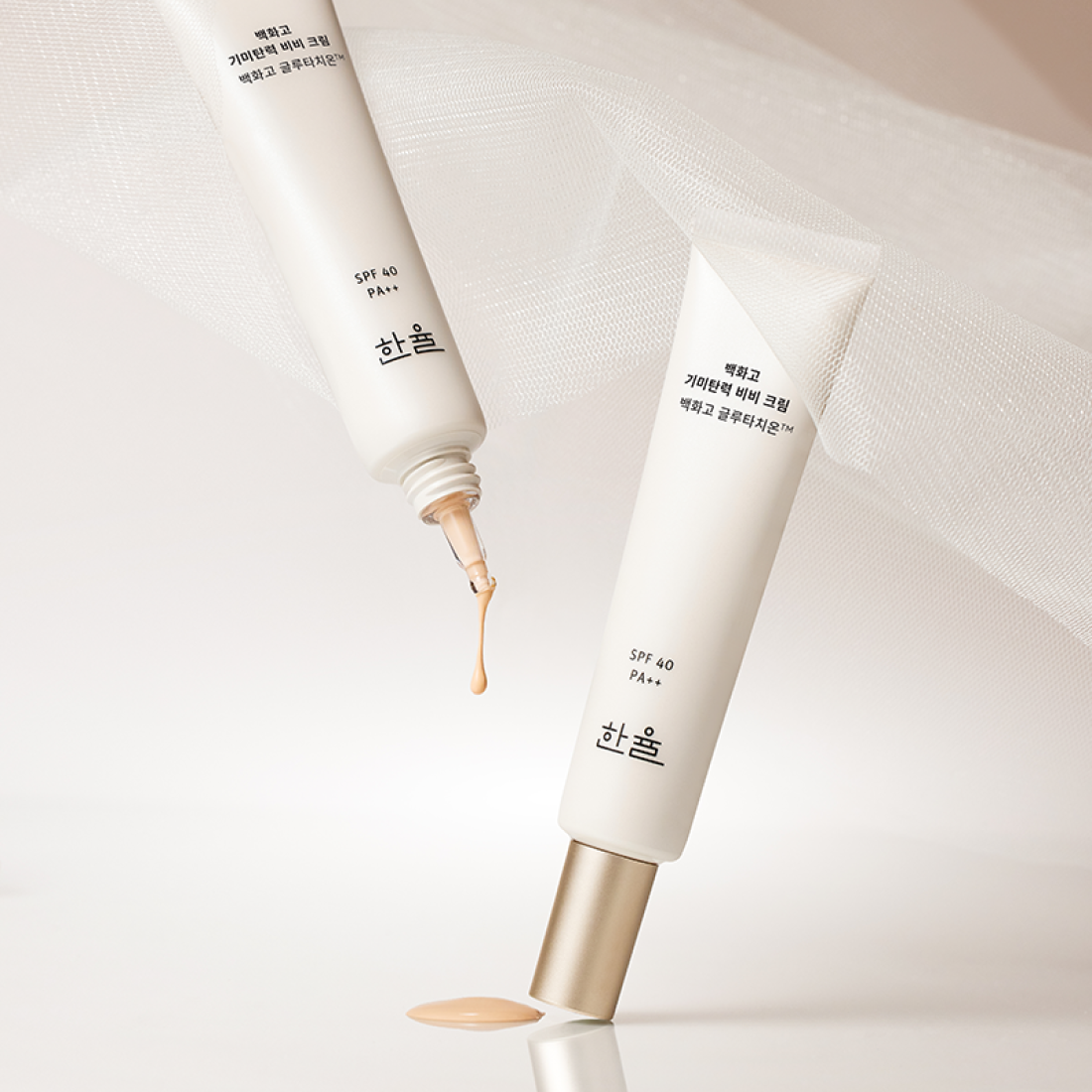 HANYUL Baekhwago Gimitanryuk BB Cream SPF40/PA++ 40ml