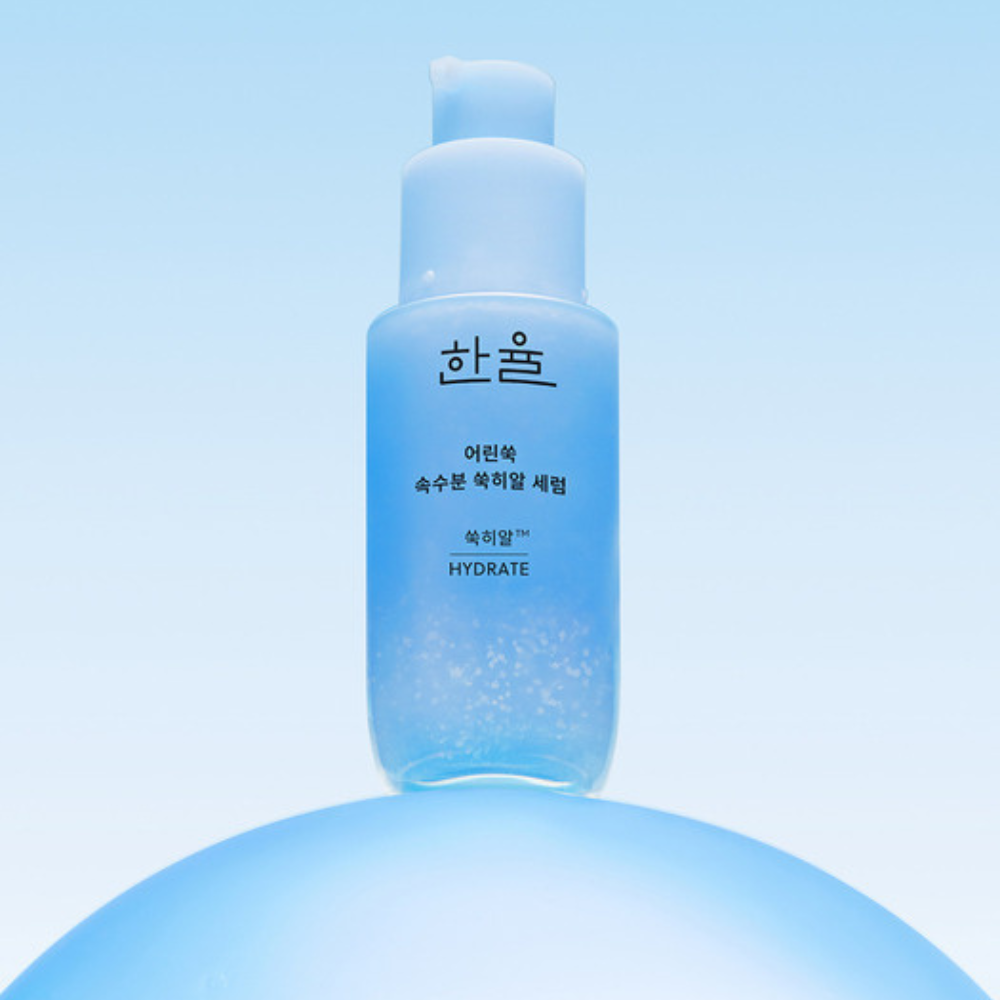 HANYUL Young Artemisia Extract Moisturizing Serum 40ml