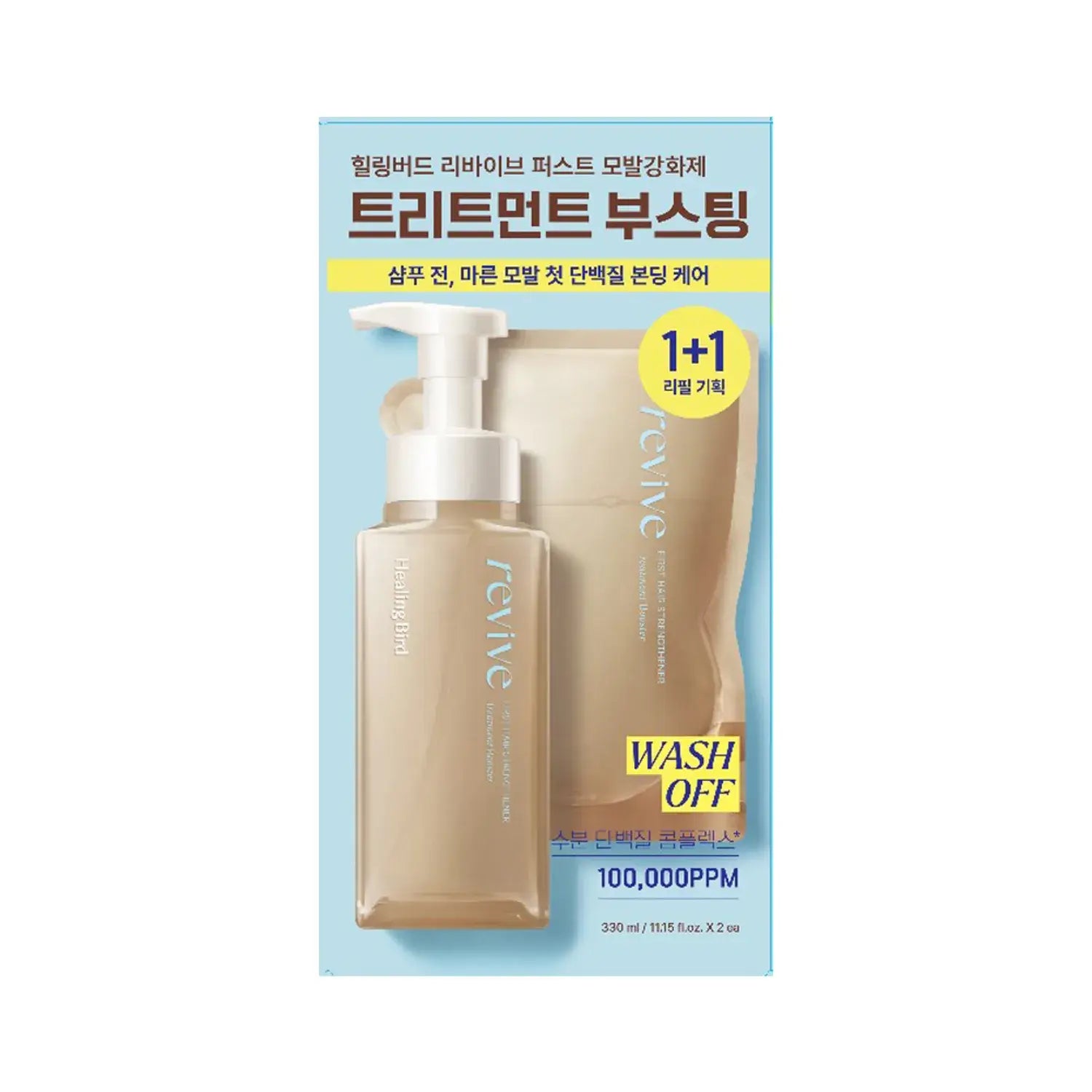 HEALING BIRD Revive First Hair Strengthener 330ml+330ml Refill bottle and box packaging
