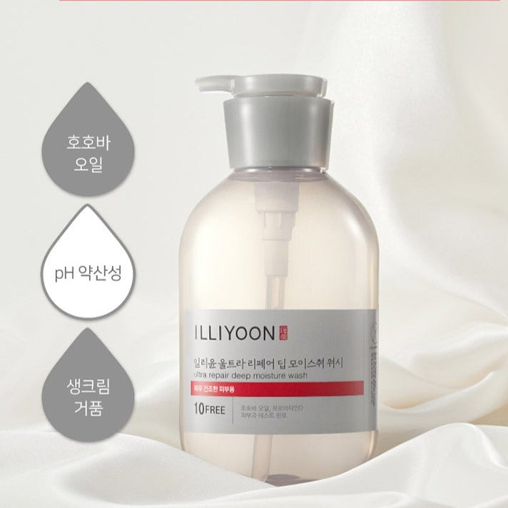 ILLIYOON Ultra Repair Deep Moisture Wash 500ml | Kool Seoul