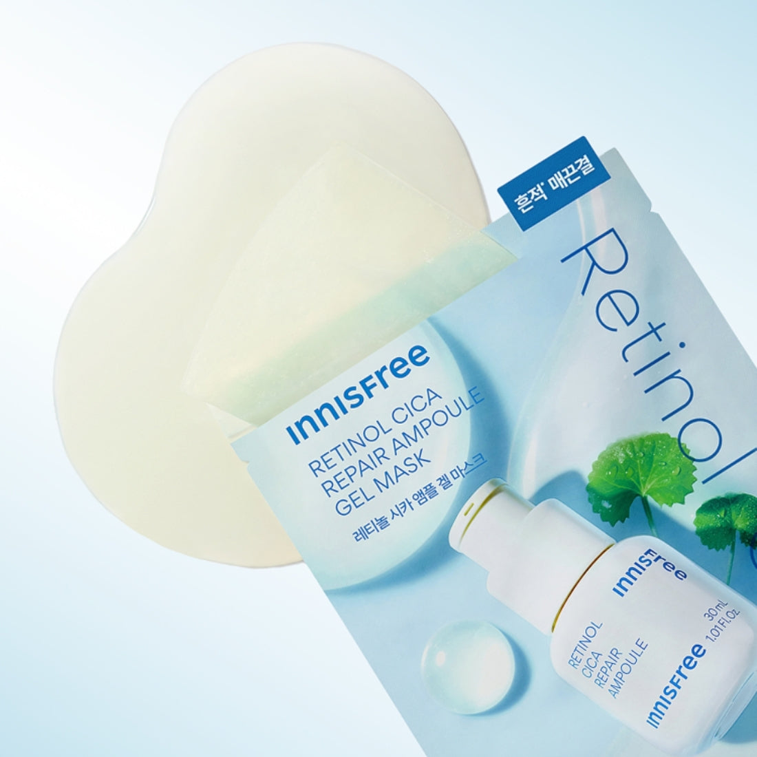 INNISFREE NEW Gel Mask 1 Sheet disponible sur Ma petite Coree, ton Eshop 100% K-beauty en direct de Seoul