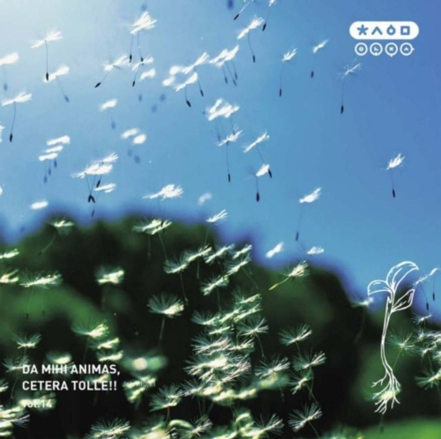 猪野寿沙 - Vol 14. Da Mihi Animas, Cetera Tolle!!! (ヨハネ10章11節) - K-POPアルバム