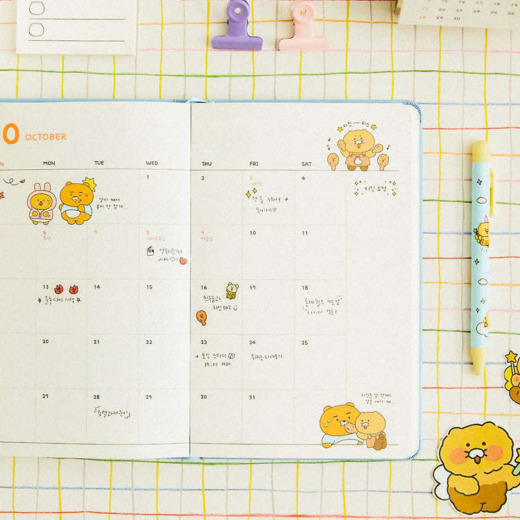KAKAO FRIENDS 2025 Fairies Choonsik Planner Set disponible sur Ma petite Coree, ton Eshop 100% K-beauty en direct de Seoul