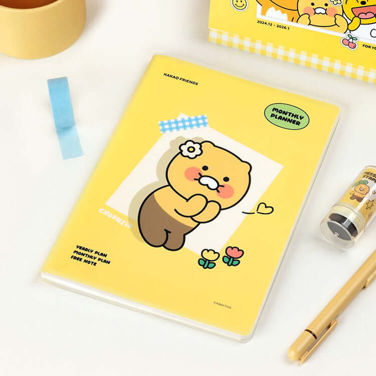 KAKAO FRIENDS Monthly Planner A5 featuring a cute character on a yellow cover, ideal for organizing monthly plans and notes.
