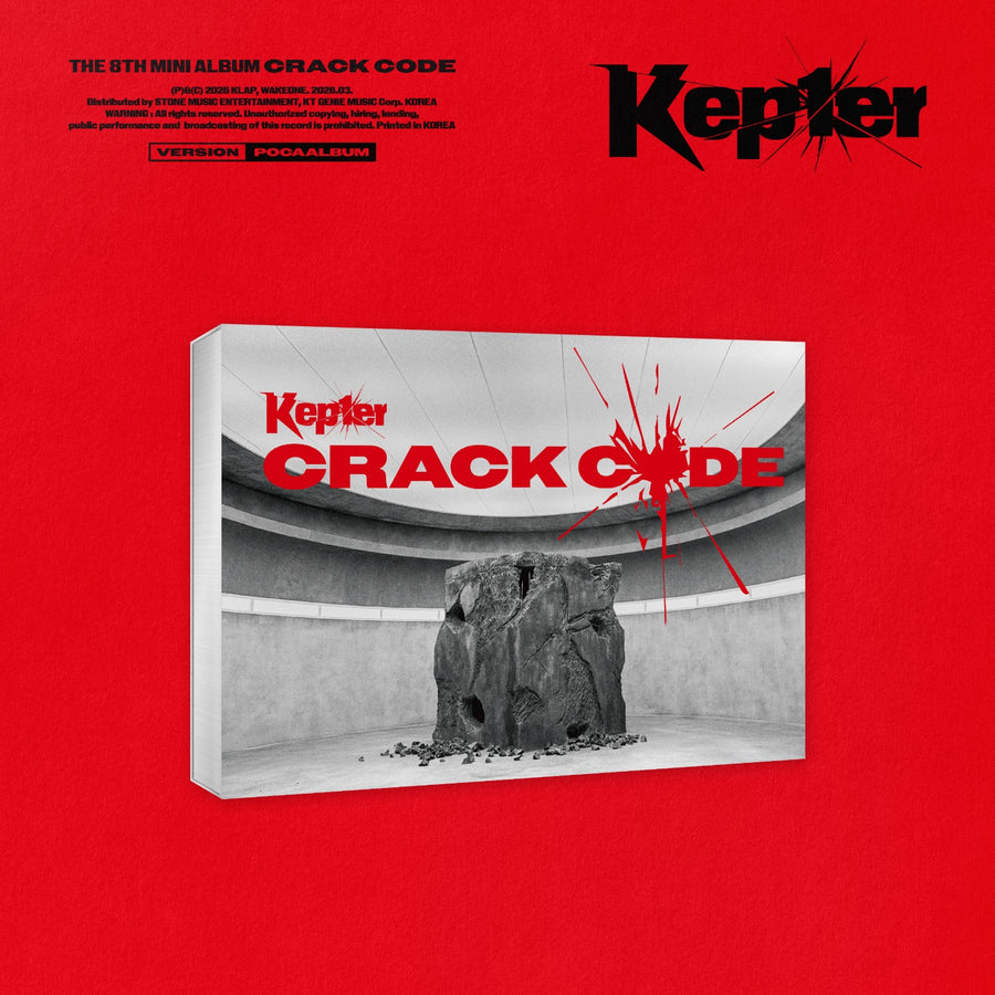 Kep1er - Crack Code(ポカアルバム版) - Kpopアルバム
