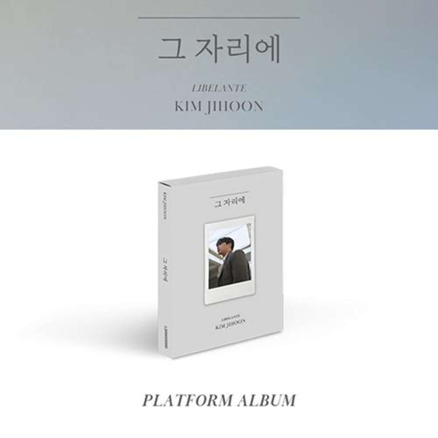 キム・ジフン - 「」 (Platform Ver.) - Kpop アルバム