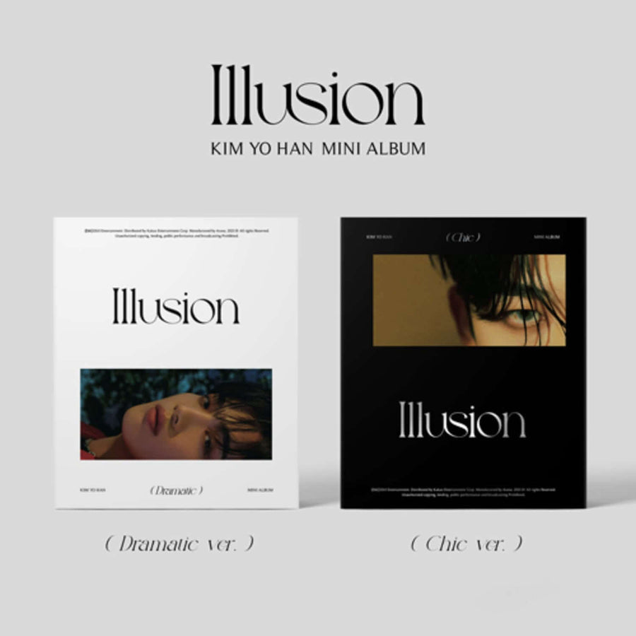 キム・ヨハン - 1stアルバム『Illusion』 (セット) - K-POPアルバム