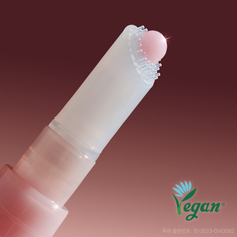 MARSHIQUE Lip Brush Serum | Kool Seoul