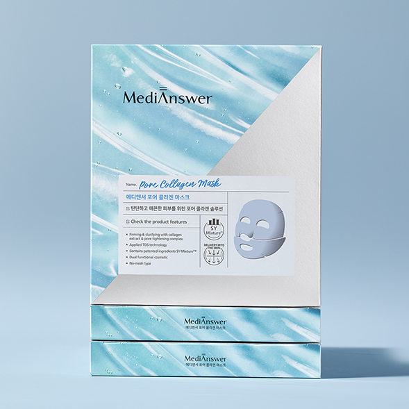 MEDIANSWER Pore Collagen Mask 5p | Kool Seoul