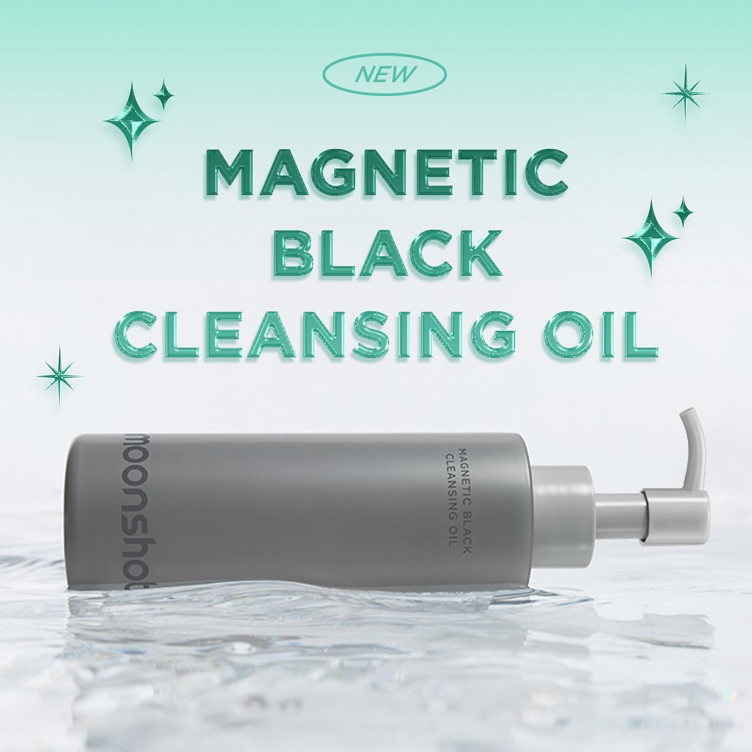 MOONSHOT Megnetic Black Cleansing Oil disponible sur Ma petite Coree, ton Eshop 100% K-beauty en direct de Seoul