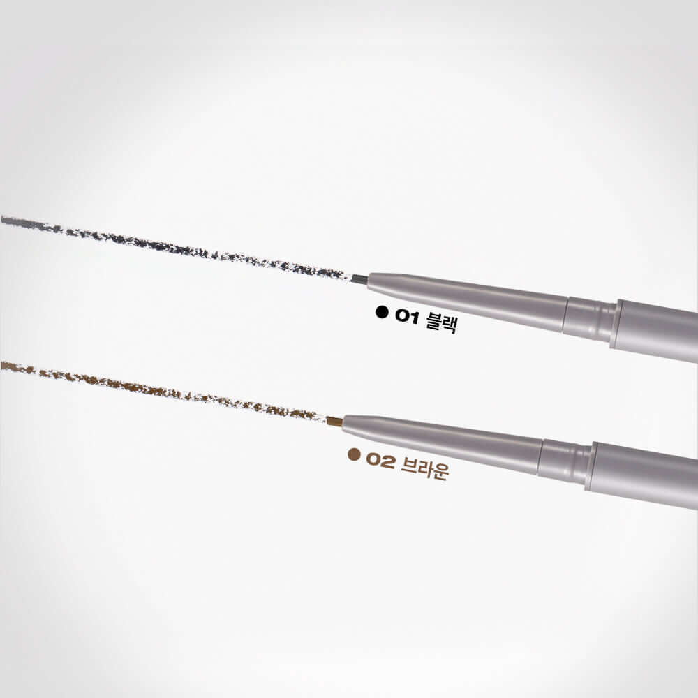 NATURE REPUBLIC Botanican Microfiber Slim Fit Eyeliner in black and brown shades, showcasing precision and fine texture for detailed eye makeup.