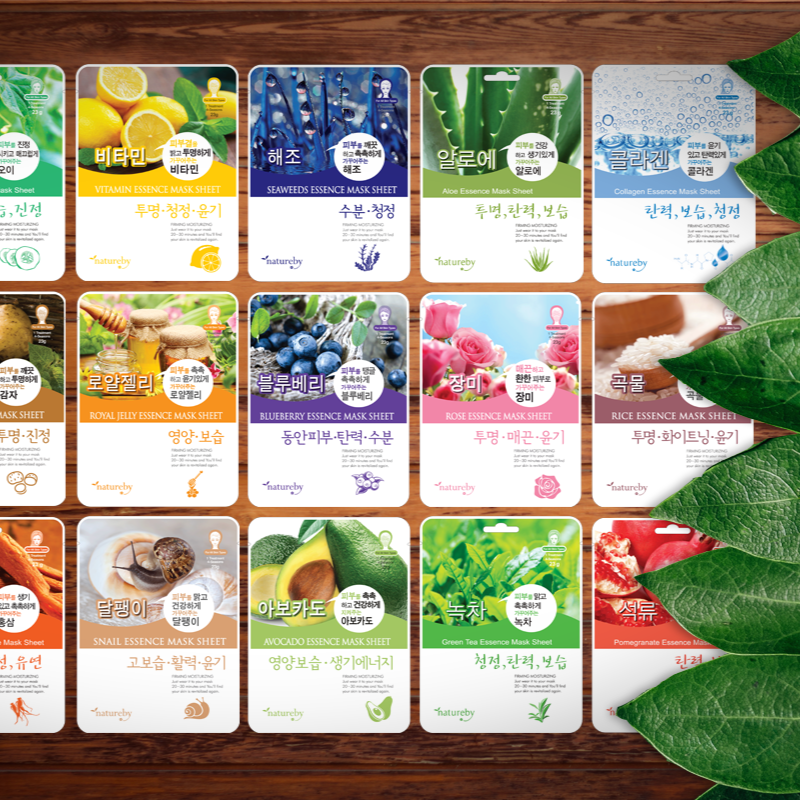 NATUREBY Essence Mask Pack 1+1 | Kool Seoul