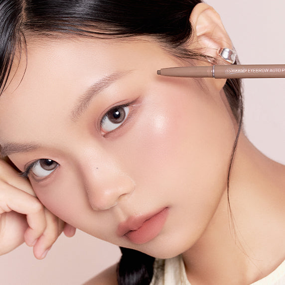 PERIPERA NEW Speedy Eyebrow Auto Pencil 25AD