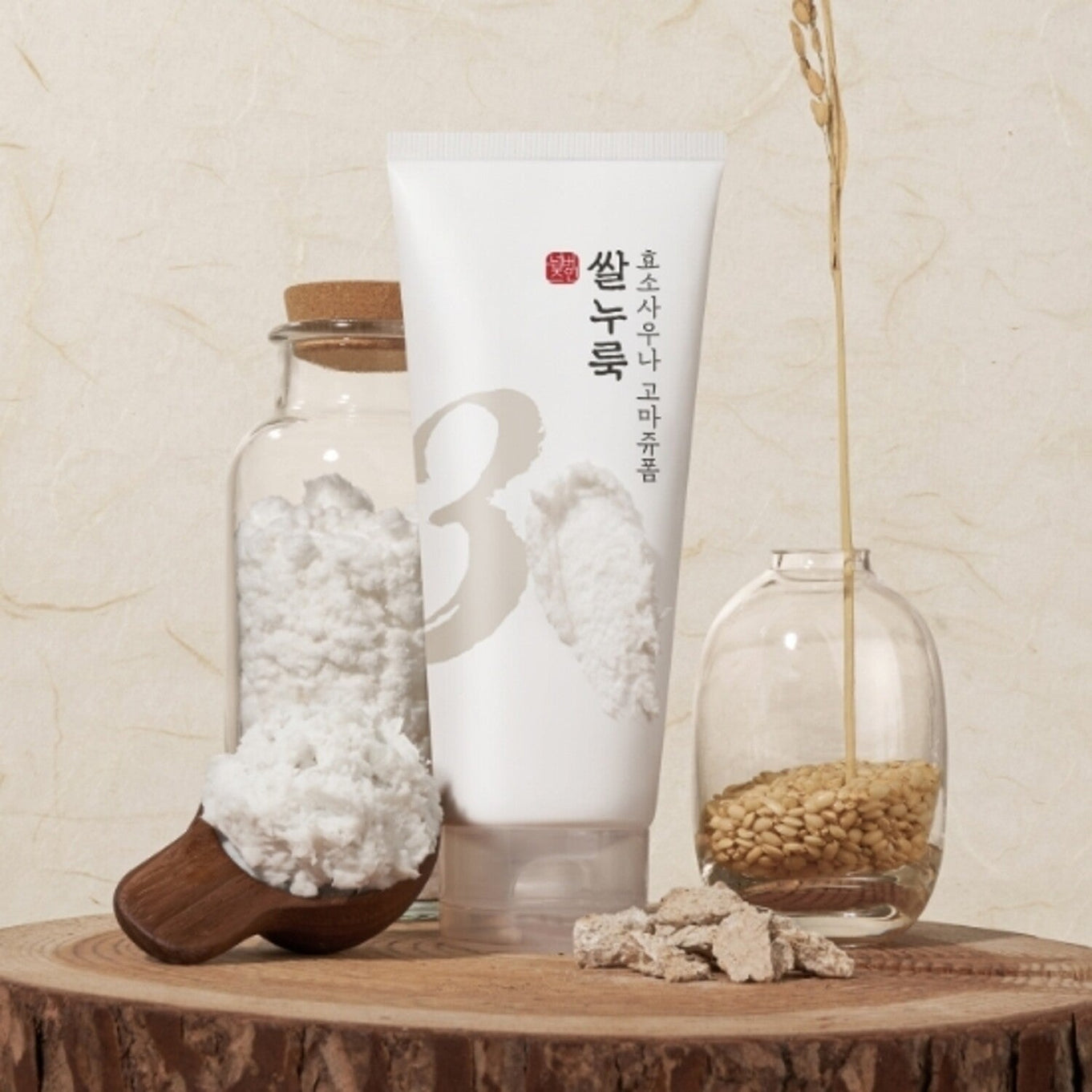 NUMBUZIN No.3 Rice Yeast Enzyme Suana Gommage Foam 170ml