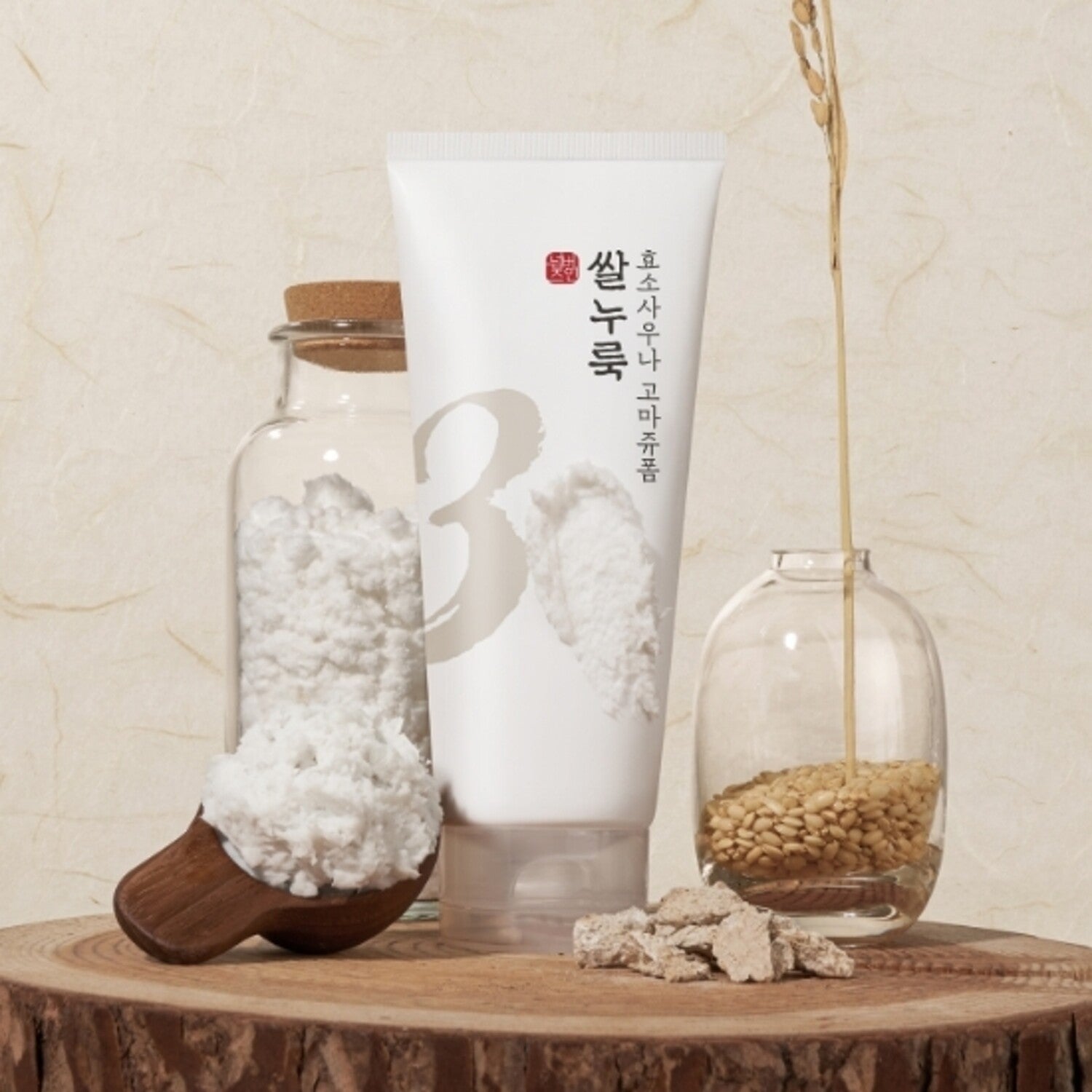 NUMBUZIN No.3 Rice Yeast Enzyme Suana Gommage Foam 170ml
