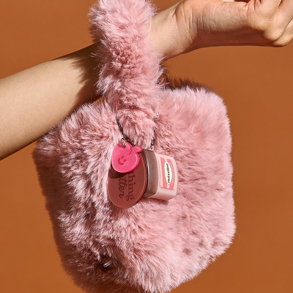 NUTSELINE Super Nut Collagen Keyring Lip Balm 11ml