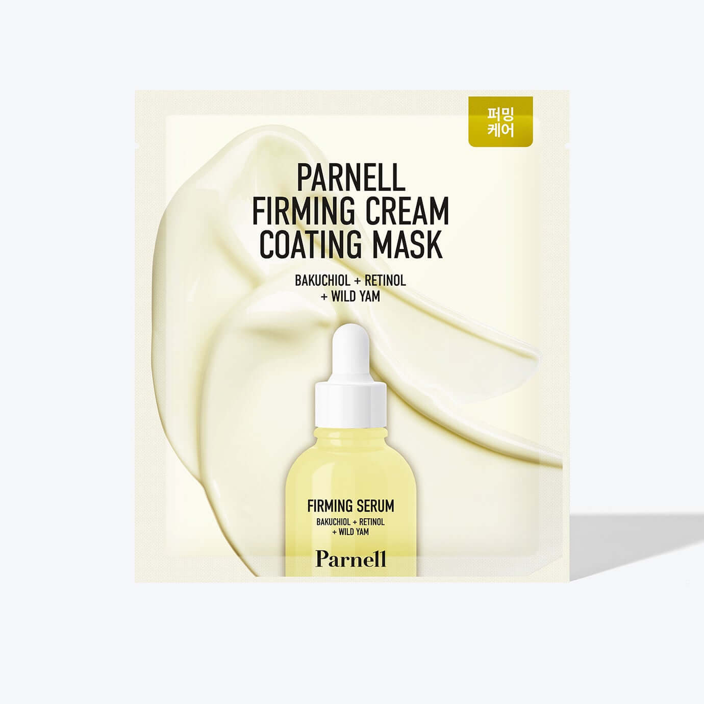 PARNELL Bakuchiol Retinol Wild Yam Cream Coating Mask packaging with firming serum and ingredients illustration.