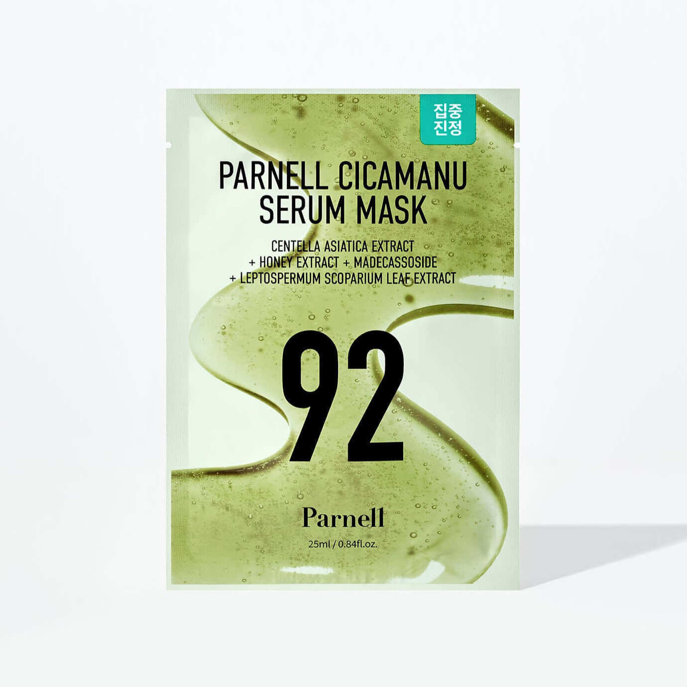 PARNELL Cicamanu Serum Mask 25ml packaging with green design, featuring key ingredients and product details on the front.