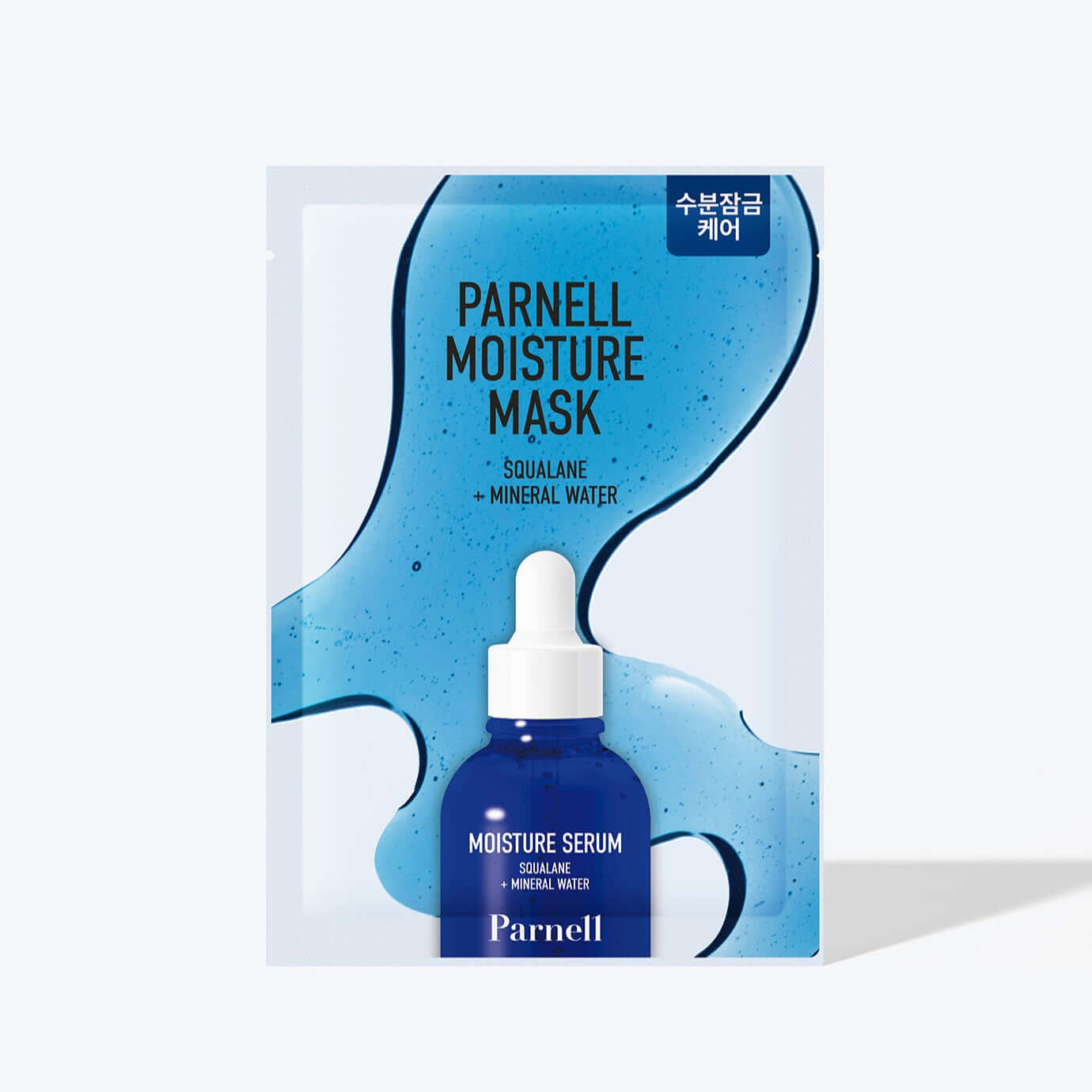 PARNELL Squalane Mineral Water Moisture Mask packaging with blue design and bottle for deep hydration skincare.