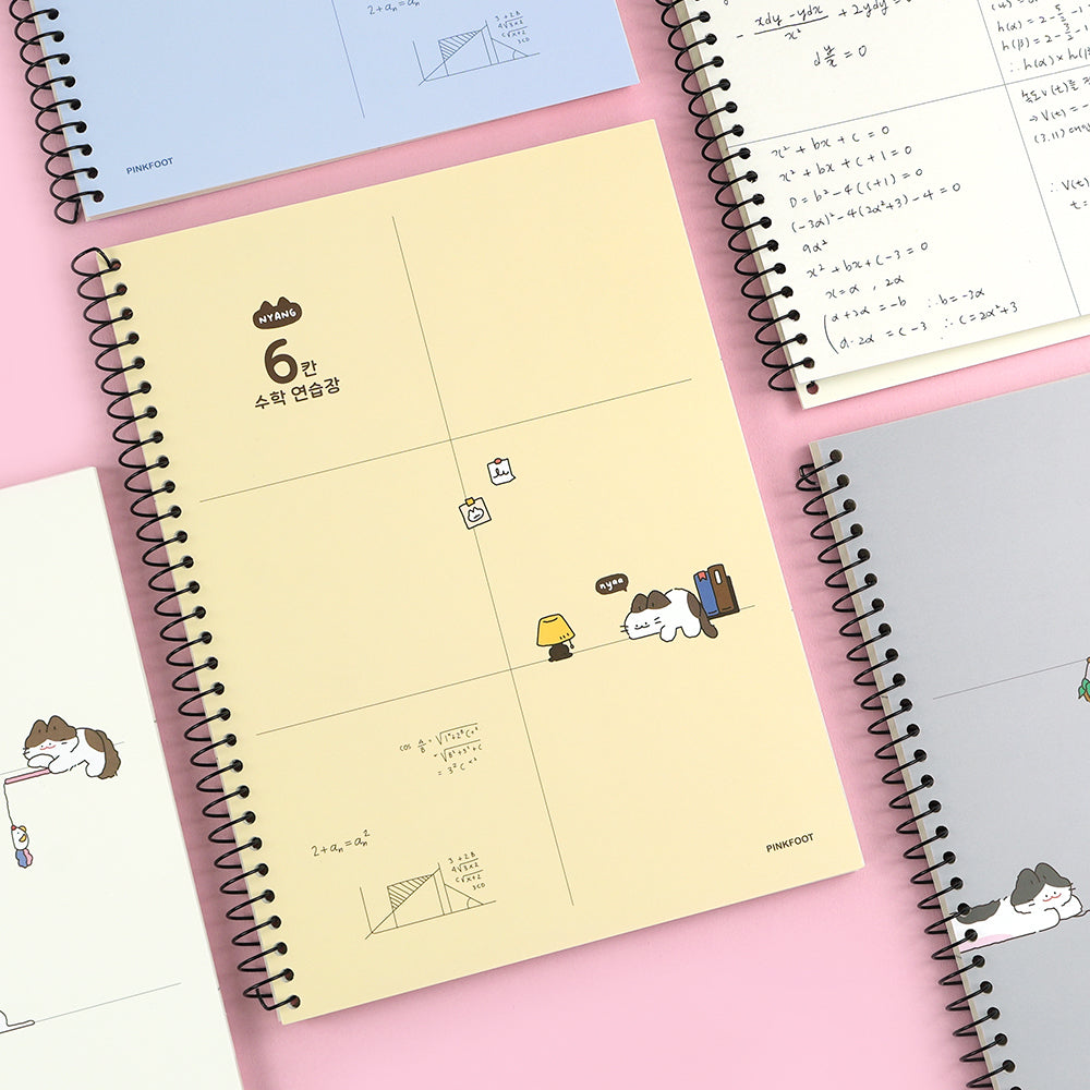 PINKFOOT Nyang Nyang 6 Cases Mathematics Study Notebook | Kool Seoul