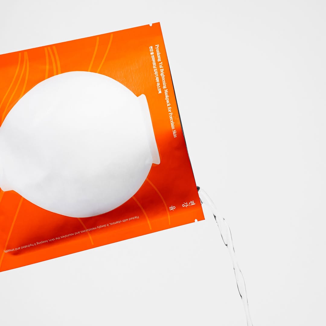 PYUNKANG YUL Brightening Porcelain Skin Mask Pack 10 pieces disponible sur Ma petite Coree, ton Eshop 100% K-beauty en direct de Seoul