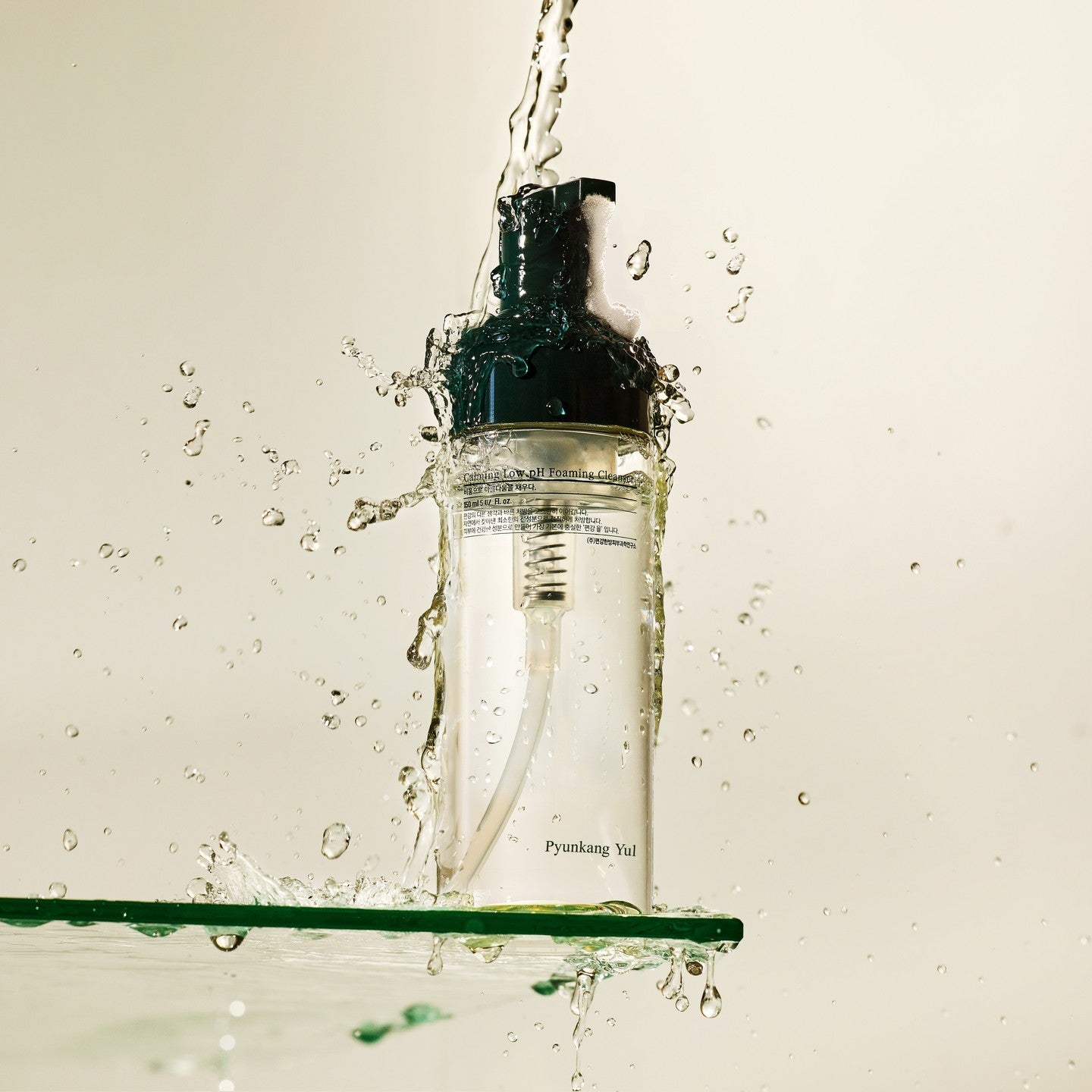 PYUNKANG YUL Calming Low pH Foaming Cleanser 150ml disponible sur Ma petite Coree, ton Eshop 100% K-beauty en direct de Seoul
