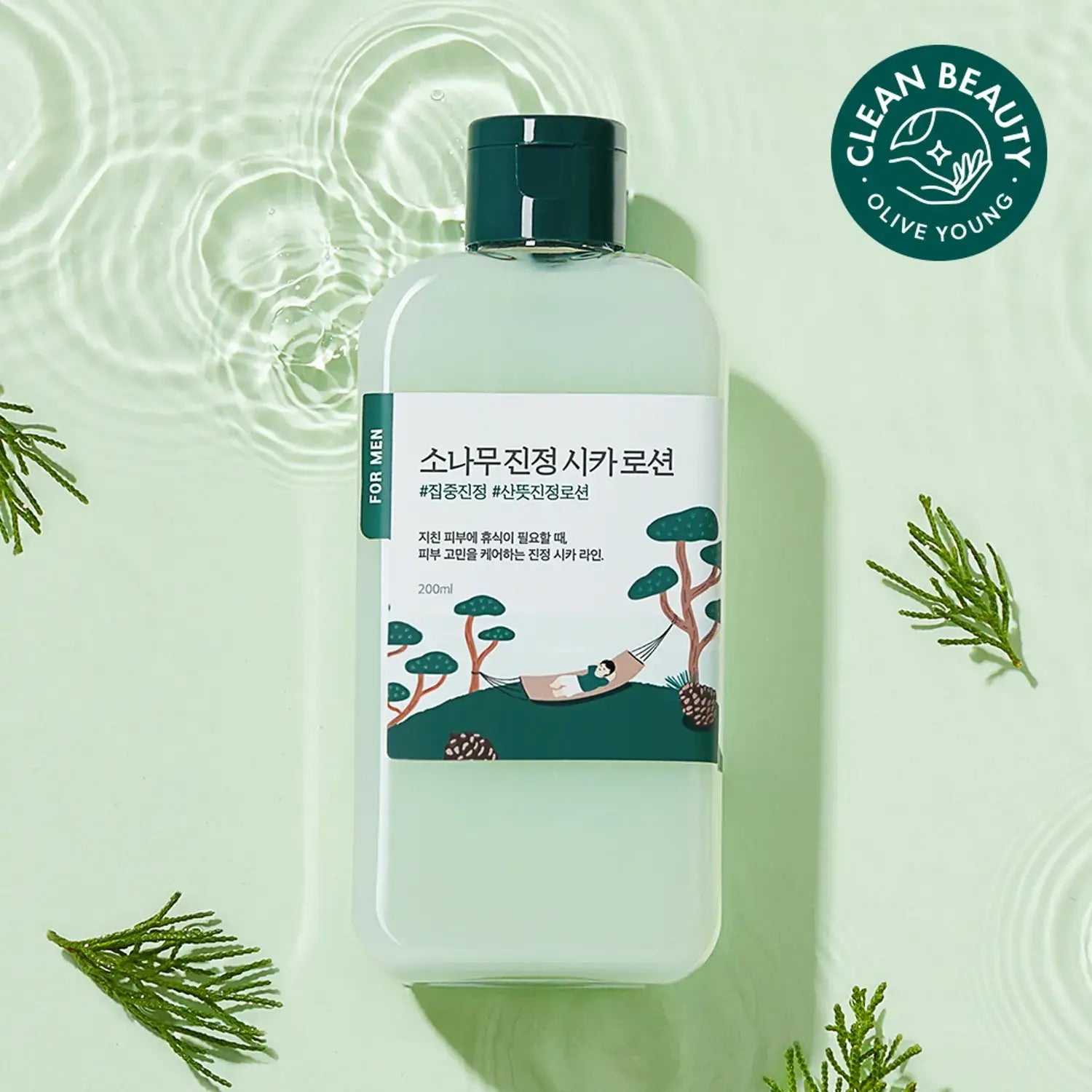 ROUND LAB For Men Pine Calming Cica Lotion 200ml bottle with clean beauty label in sleek design.