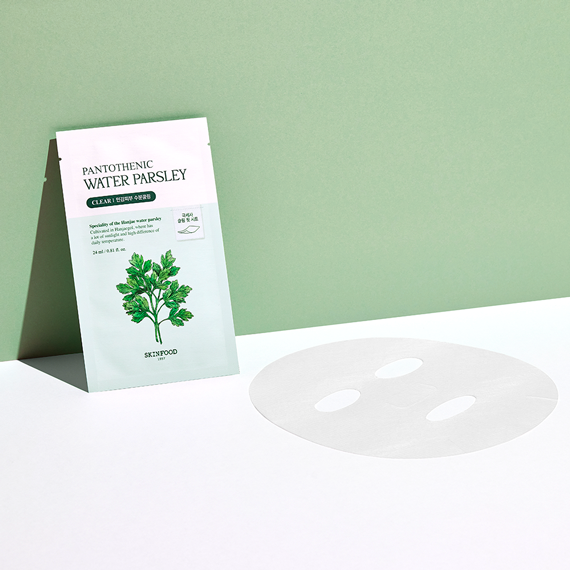SKINFOOD Pantothenic Water Parsley Mask | Kool Seoul