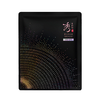 秀麗韓 黒高麗人参弾力マスク 1枚